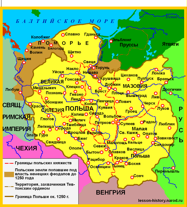Польша в средние века карта. Польша 15 век карта. Карта Польши 13 век. Карта Польши 13-14 веков.